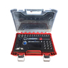 34pcs Torque Wrench Set
