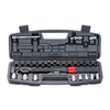 27Pcs Torque Wrench Set